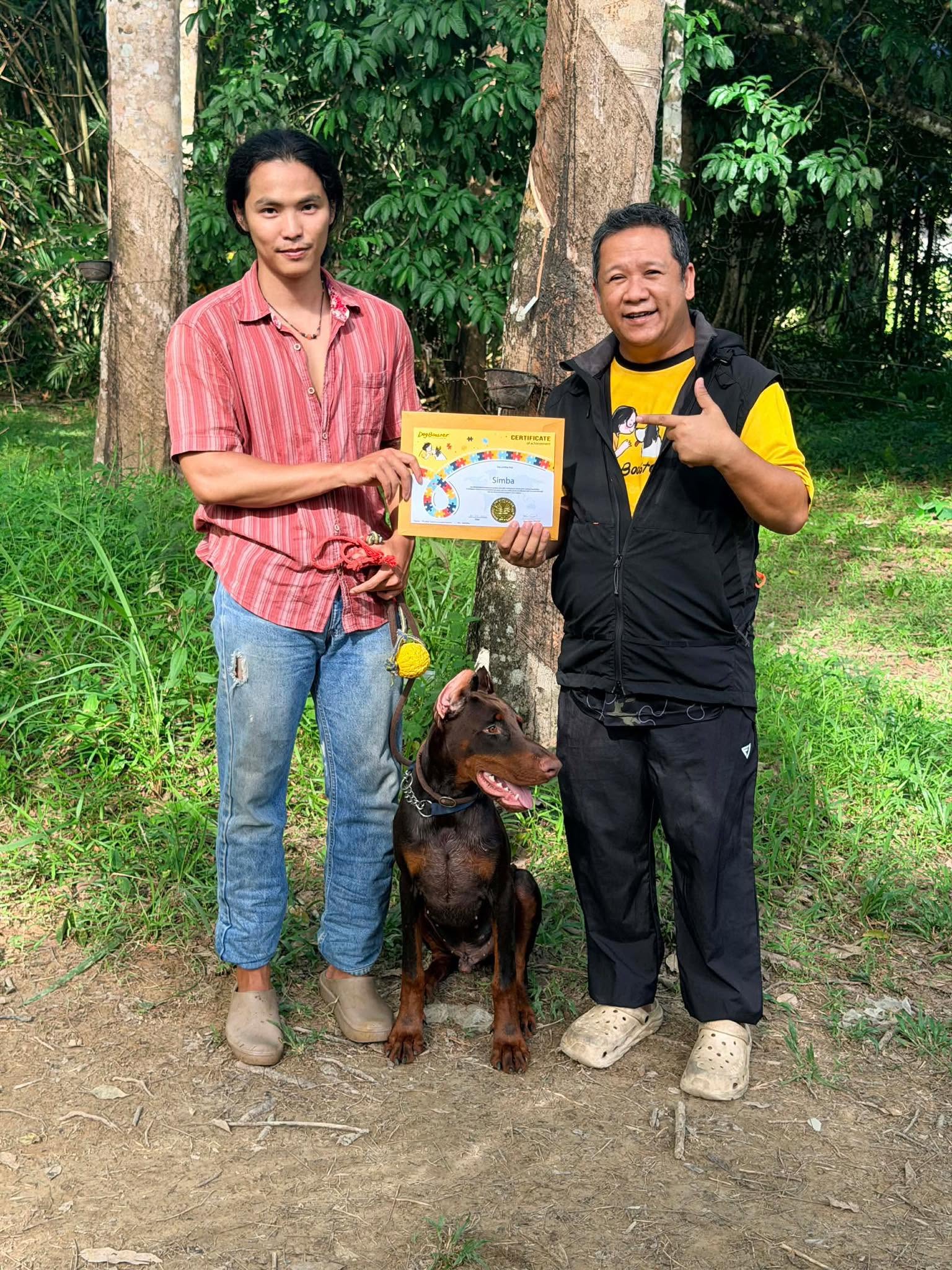 สาขาระนอง 4